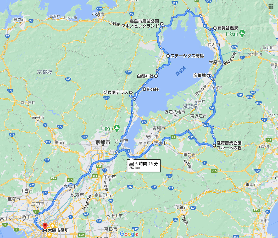 琵琶湖1周経路